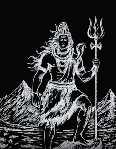 Eternal Shiv Godform Tag Necklace