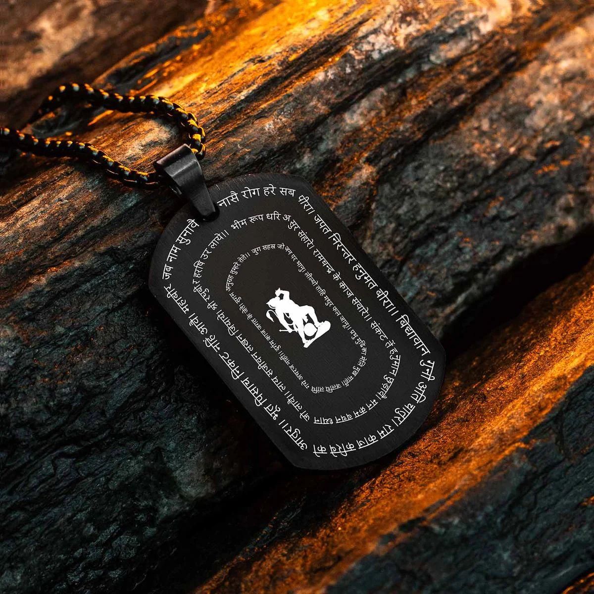 25-Verse Engraved Strength & Protection Pendant
