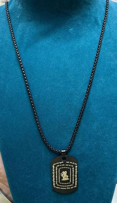 25-Verse Engraved Strength & Protection Pendant