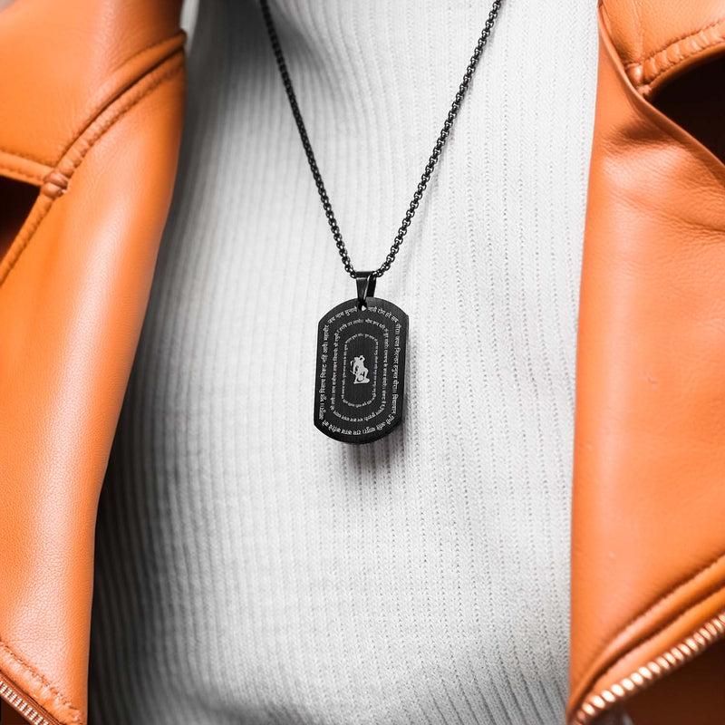 25-Verse Engraved Strength & Protection Pendant