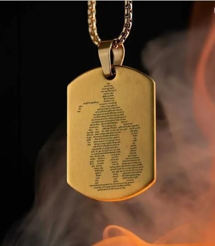 Siddh Hanuman Chalisa Kavach – Limited Edition Pendant