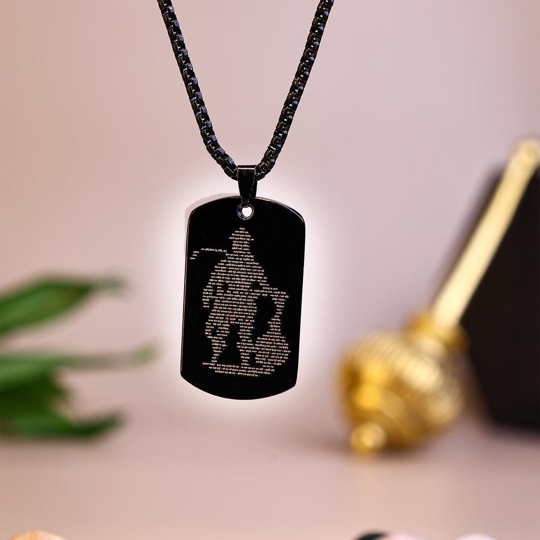 Siddh Hanuman Chalisa Kavach – Limited Edition Pendant