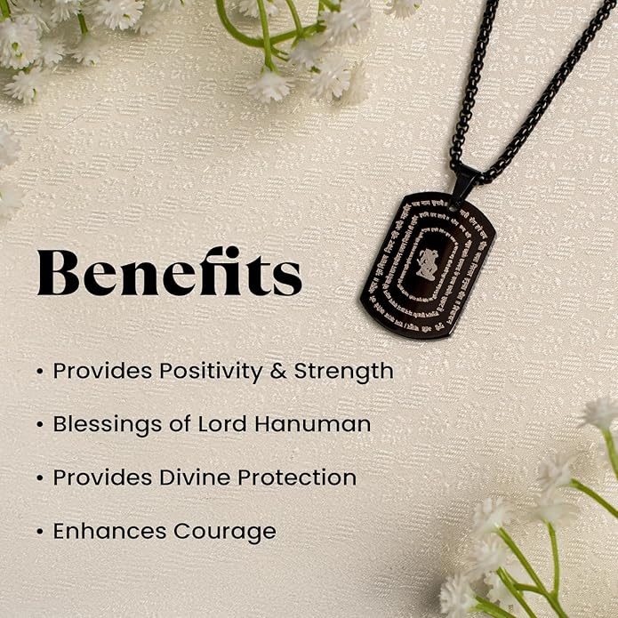 25-Verse Engraved Strength & Protection Pendant